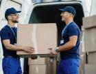 Reliable Einlagerung solution in Berlin optimalumzug